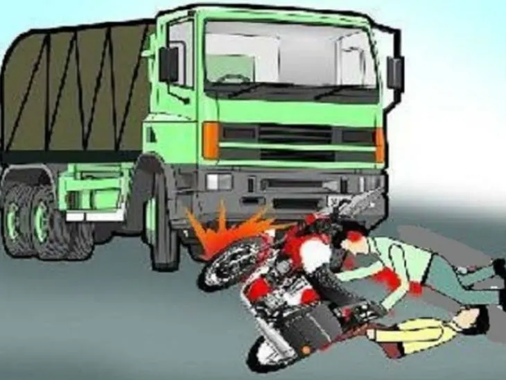 ट्रक की टक्कर से मोटरसाइकिल सवार युवक की मौत