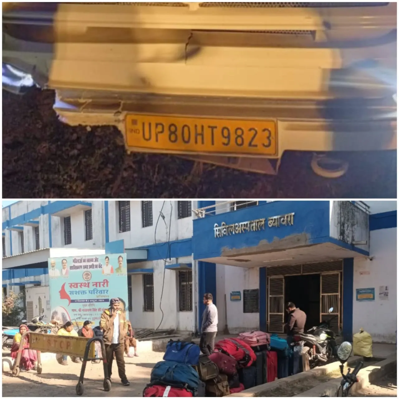 राजगढ़ः टायर फटने से अनियंत्रित हुई ट्रेवलर बस, महिला व बच्चों सहित 13 घायल