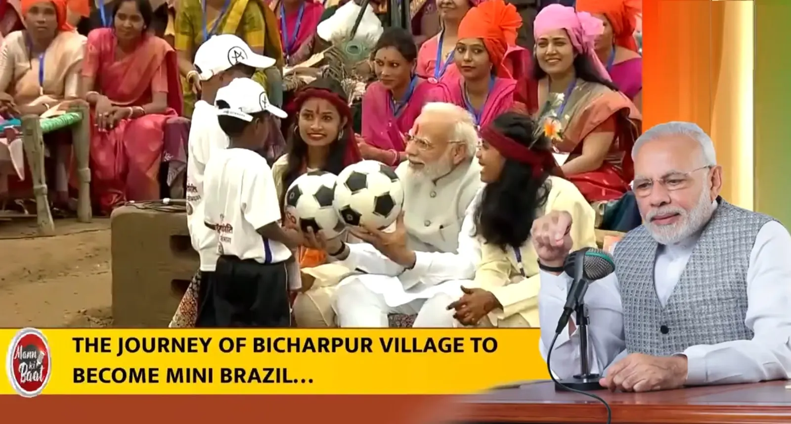 शहडोल का विचारपुर गांव है मप्र का ‘मिनी ब्राजील’, प्रधानमंत्री मोदी ने ‘मन की बात’ में किया जिक्र
