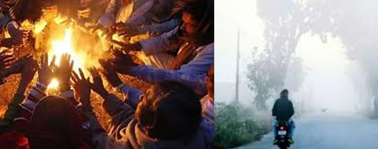 उत्तरी पहाड़ी क्षेत्रों में बर्फबारी से ठिठुरा छत्तीसगढ़ , अगले दो दिन पड़ेगी कड़ाके की ठंड