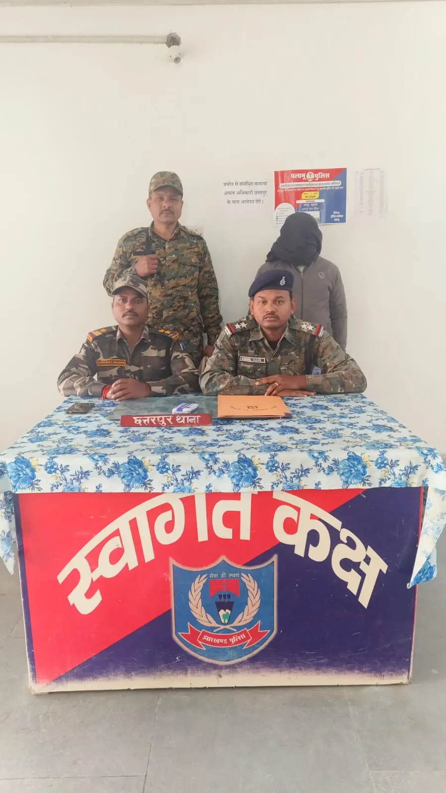 बच्चे के इलाज के बहाने महिला से दुष्कर्म, आरोपित गिरफ्तार