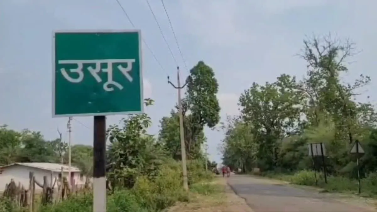 छत्तीसगढ़ के बीजापुर में प्रेशर आईईडी विस्फोट की चपेट में आने से एक ग्रामीण युवक की मौत