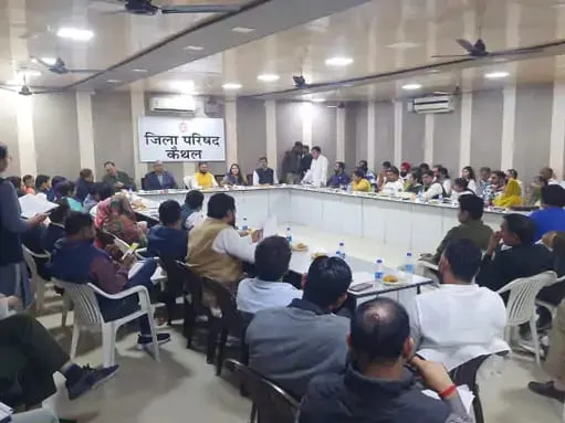 कैथल जिला परिषद की बैठक में नाै करोड़ के विकास कार्यों को मंजूरी