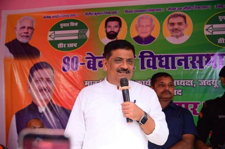 'बिहार में हर वादे को पूरा किया जाएगा', मुख्यमंत्री नीतीश कुमार की शपथ पर बोले जदयू के नेता
