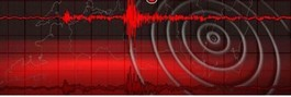 जापान में 6.2 तीव्रता का भूकंप, पीएम ताकाइची ने लोगों को अलर्ट रहने की दी चेतावनी