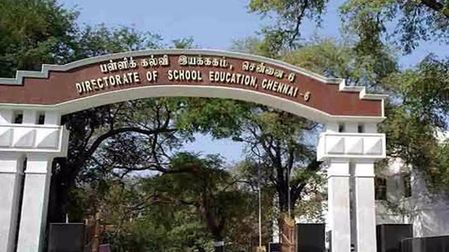 तमिलनाडु में सरकार परिवर्तन के चलते प्लस-टू के नतीजों में देरी होने की संभावना