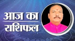 rashifal - 29 july - 2024