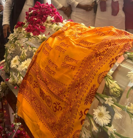 प्रतीक को नम आंखों से विदाई देगा मुलायम परिवार, अंतिम दर्शन को जुटे समर्थक