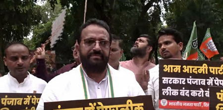 पंजाब के शिक्षा मंत्री के खिलाफ भाजपा का हल्ला बोल, दिल्ली में जोरदार प्रदर्शन