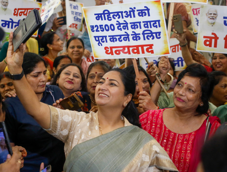 दिल्ली लक्ष्मी योजना का ऑनलाइन पोर्टल खुला, महिलाओं को हर महीने मिलेंगे ₹2,500