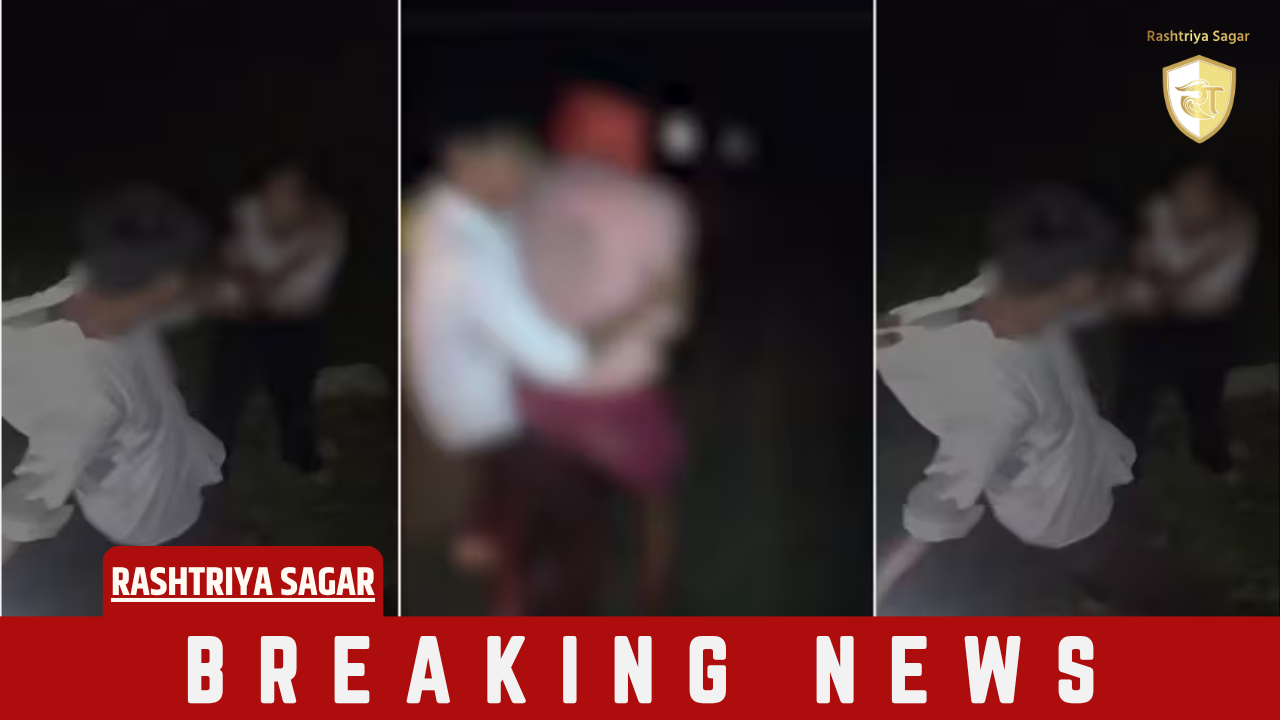 Bihar के Jamui से सामने आया दिल दहला देने वाला Viral Video, हाथ जोड़कर भीख मांगती रही छात्रा, मनचले करते रहे गंदी हरकतें