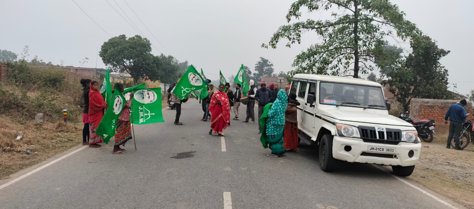हेमंत सोरेन की गिरफ्तारी के विरोध में बोकारो में आदिवासी मूलवासी संघ का विरोध-प्रदर्शन