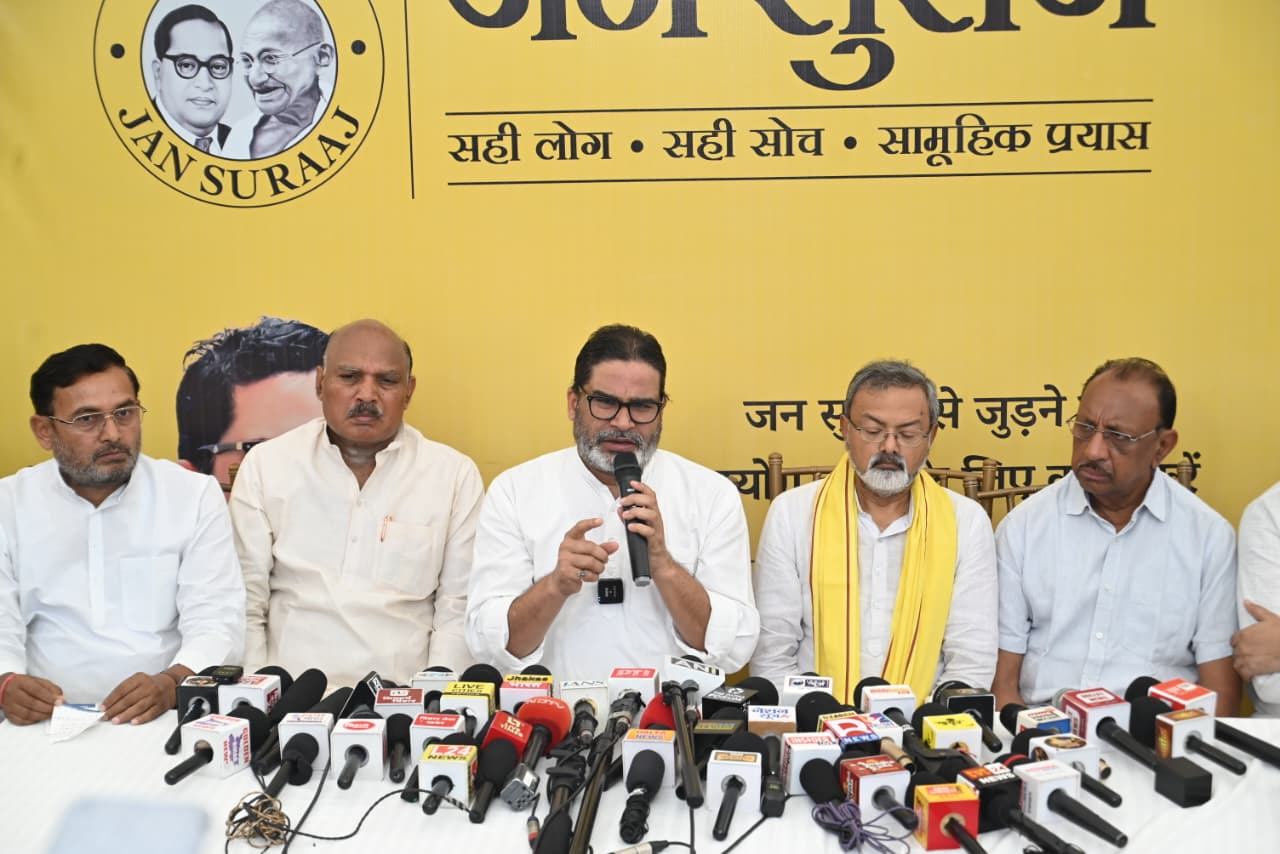 भाजपा प्रशासन का इस्तेमाल कर हमारे नेताओं को परेशान कर रही : प्रशांत किशोर
