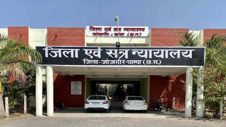 जांजगीर अधिवक्ता संघ के 2025-27 कार्यकाल के लिए प्रबंध कार्यकारिणी चुनाव, नामों का प्रस्ताव जारी