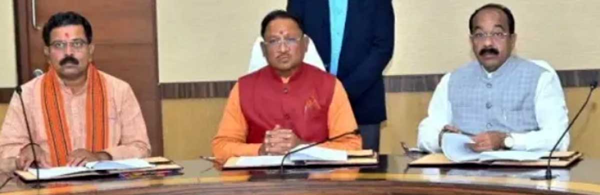 मुख्यमंत्री साय कैबिनेट की बैठक आज