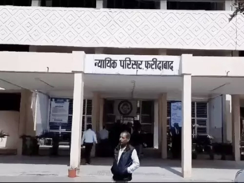 वकीलों की हड़ताल से फरीदाबाद की अदालतों का कामकाज प्रभावित