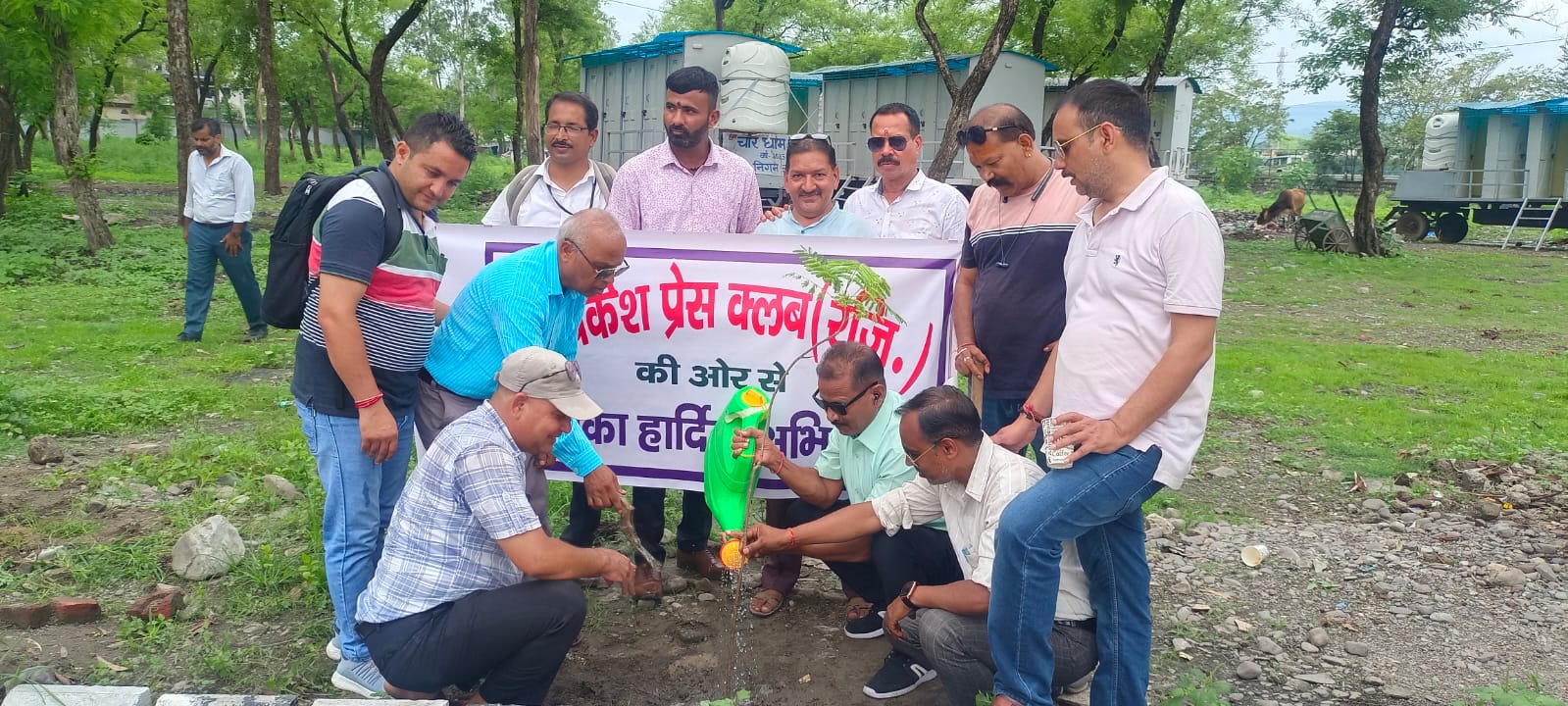 हरेला महोत्सव के तहत किया पौधरोपण