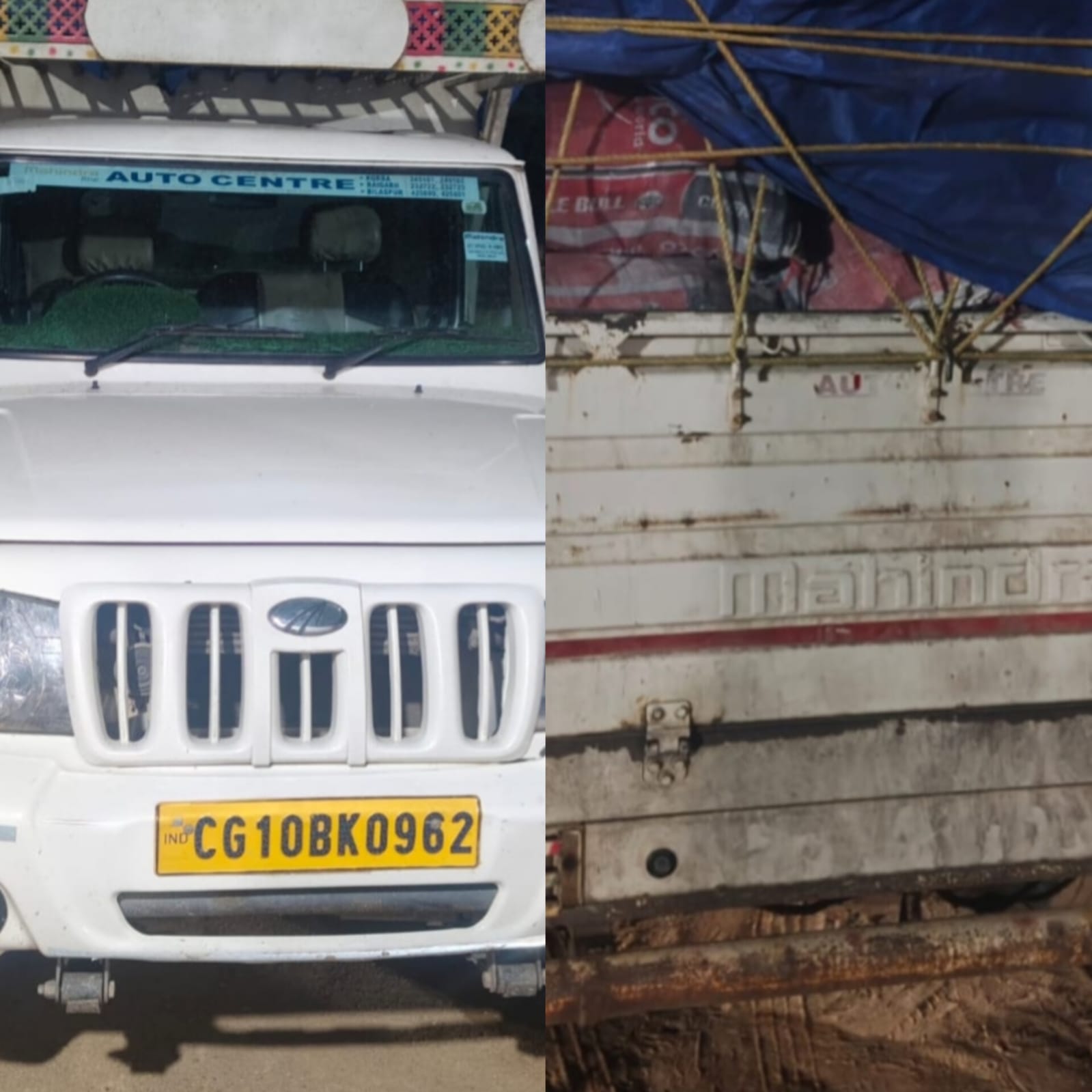 अनूपपुर: चोरी का 3 टन कोयला जब्त, वाहन चालक गिरफ्तार, प्रकरण दर्ज