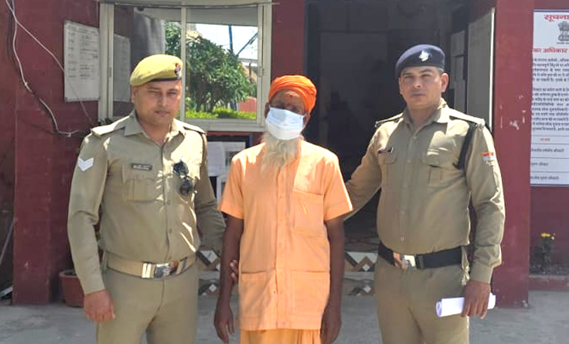 मासूम से छेड़खानी में आरोपित गिरफ्तार