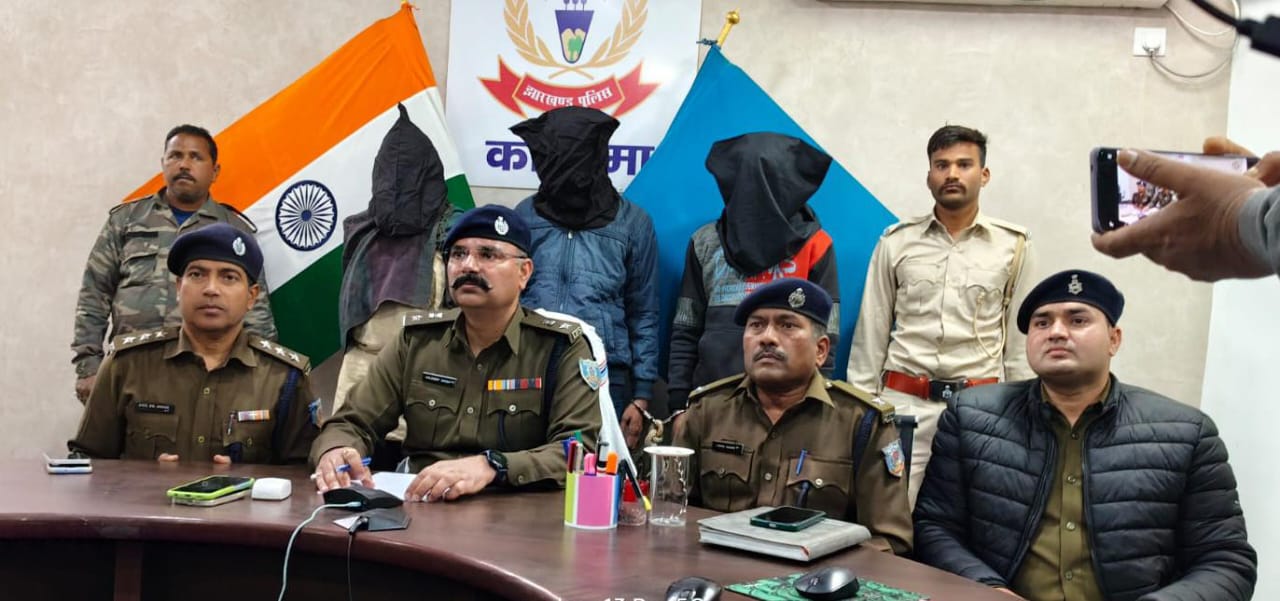 प्रेम प्रसंग में युवती की हत्या, पिता  सहित तीन गिरफ्तार