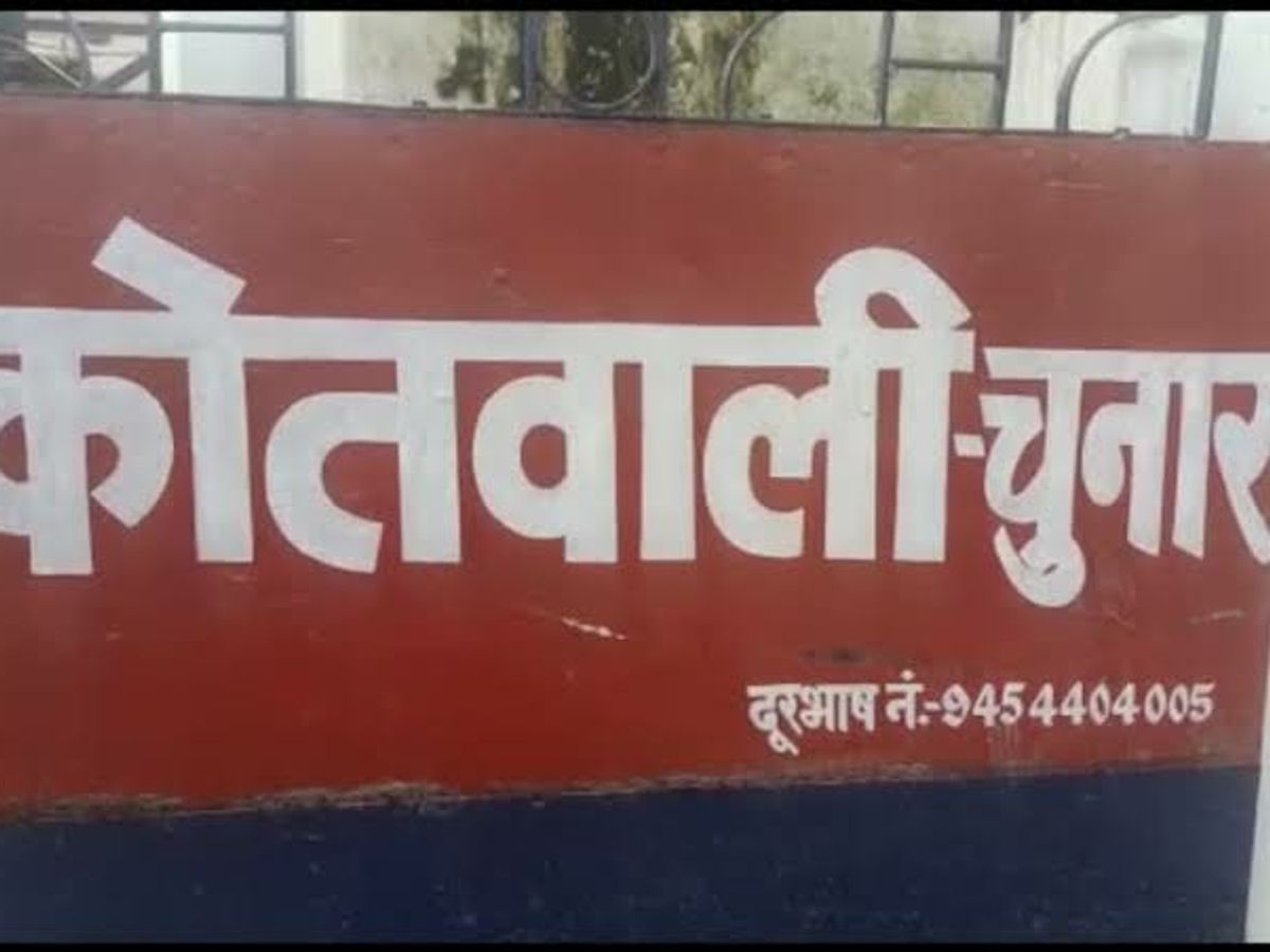 ट्रेन की चपेट में आकर वृद्धा की मौत, ट्रैक पर मिला सिर कटा शव