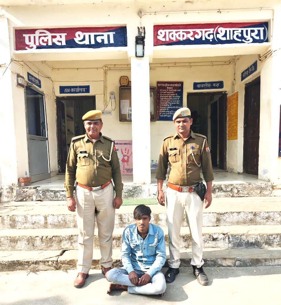 अमरगढ़ पुलिस चौकी में चाकू लेकर रील बनाने वाले को जेल भेजा