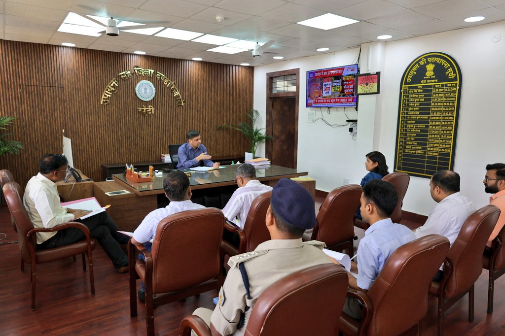 धान की खरीदारी के लिए अधिक किसानों का कराएं पंजीकरण : उपायुक्त