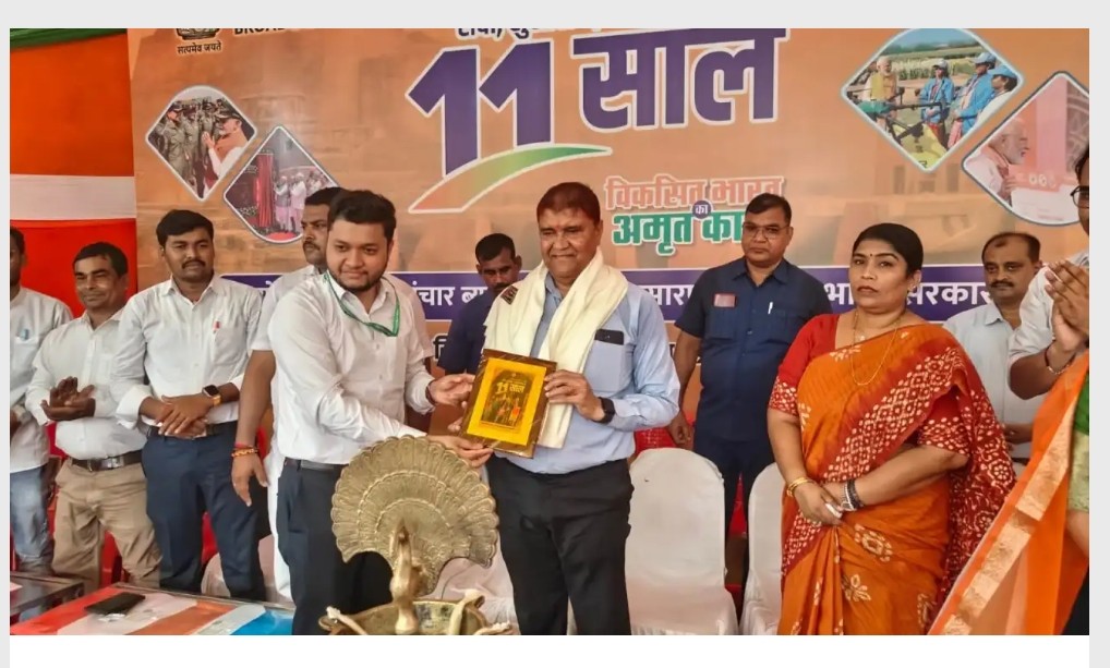 पर्यावरण मंत्री ने किया करोड़ों की योजनाओं का शिलान्यास व लोकार्पण