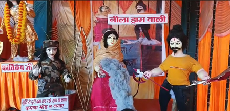 देवरिया में मेरठ कांड पर आधारित 'नीला ड्रम वाला' दुर्गा पंडाल बना चर्चा का केंद्र, भक्ति के साथ दे रहा सामाजिक संदेश