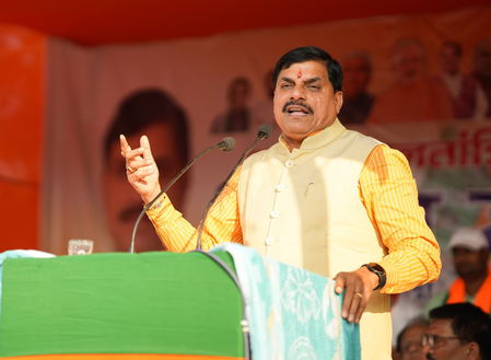मध्य प्रदेश टेक ग्रोथ कॉन्क्लेव 2.0: सीएम मोहन यादव अंतरिक्ष नीति का करेंगे अनावरण, प्रौद्योगिकी, नवाचार और निवेश पर जोर