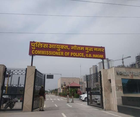 गौतमबुद्धनगर पुलिस की बड़ी सफलता, दो वर्षों में सैकड़ों गुमशुदा बच्चे और बालिग सकुशल बरामद