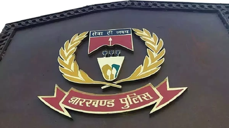 झारखंड: बोकारो में बच्चा चोरी की अफवाहों से उपजी हिंसा पर प्रशासन सख्त, गिरफ्तारी की चेतावनी
