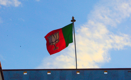 हरियाणा निकाय चुनाव 2026 : भाजपा ने की चेयरमैन प्रत्याशियों की घोषणा