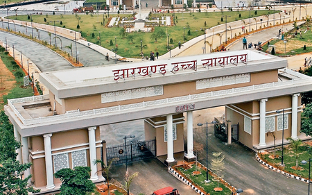 झारखंड में बोकारो से लापता युवती के मामले में हाईकोर्ट के आदेश पर शुरू हुई डीएनए जांच