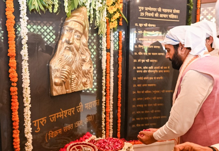 हरियाणा को ग्लोबल नॉलेज सेंटर बनाने का लक्ष्य: सैनी