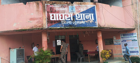 गुमला में शर्मनाक पंचायत: दुष्कर्म दबाया, जुर्माना लेकर की शराब-मटन पार्टी