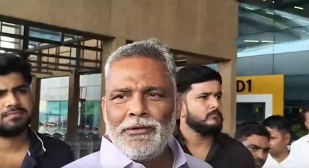 'सरकार सच्चाई से भाग रही है', पप्पू यादव का बड़ा बयान