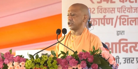 सीएम योगी का बड़ा बयान, 'सनातन की सुरक्षा ही देश की सुरक्षा'