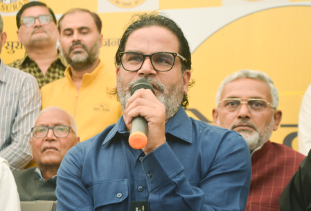 बांकीपुर उपचुनाव पर प्रशांत किशोर का हमला, बोले- भाजपा नहीं, प्रशासन लड़ रहा चुनाव