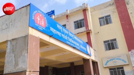 भीलवाड़ा अस्पताल में मातृ मृत्यु का सिलसिला जारी, दो और प्रसूताओं ने तोड़ा दम