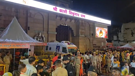 सावन के पहले सोमवार पर काशी में शिवभक्तों का सैलाब, बाबा विश्वनाथ का हुआ जलाभिषेक