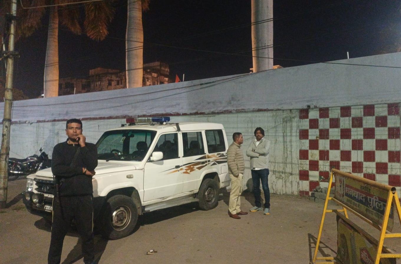 नगर निकाय चुनाव के बीच सिंह मेंशन में बमबाजी, पुलिस जांच में जुटी