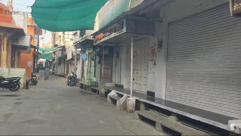 शाहपुरा-पीताम्बर श्याम मन्दिर विवाद, 14 सूत्रीय मांगों को लेकर जहाजपुर बंद
