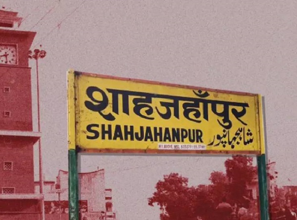 भेड़ को बचाने के लिए नदी में कूदे पिता-पुत्र डूबे, बेटे की लाश मिली