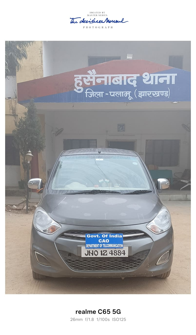 पलामू में फर्जी आईएएस गिरफ्तार, थाना में पैरवी करने पहुंचा था आरोपित