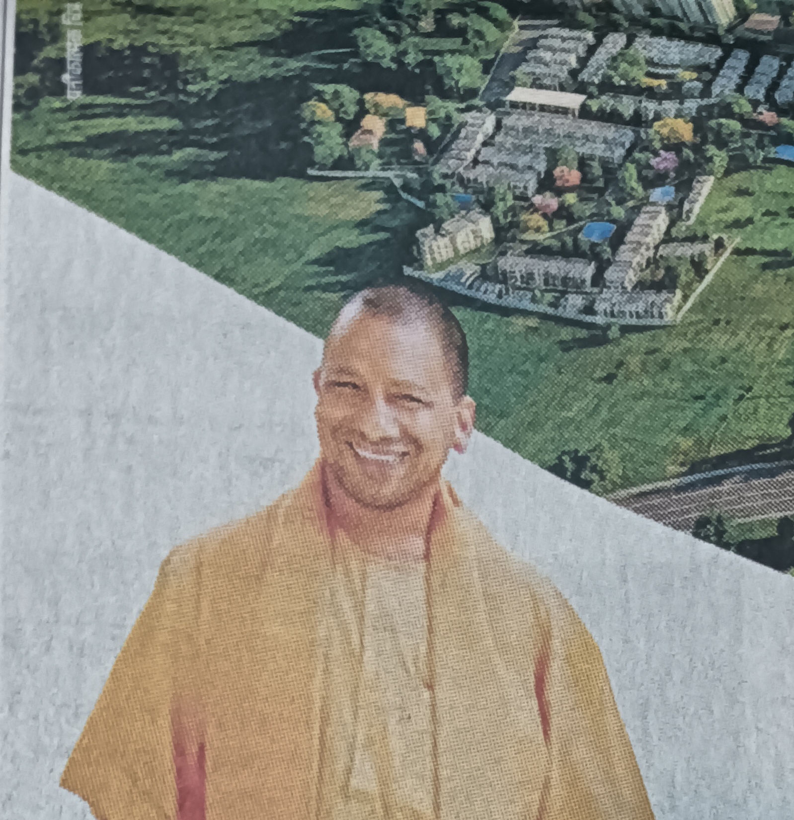 आगरा -मुख्यमंत्री योगी प्रदेश की सबसे बड़ी टाउनशिप योजना का करेंगे शिलान्यास
