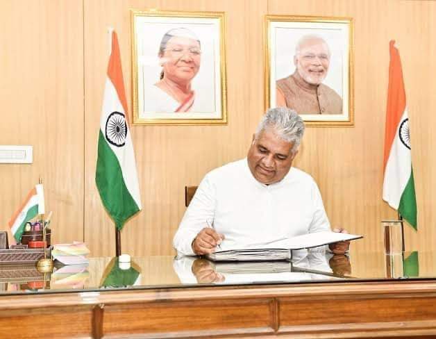 केन्द्रीय मंत्री भूपेन्द्र यादव को जन्म दिवस की शुभकामनाएं
