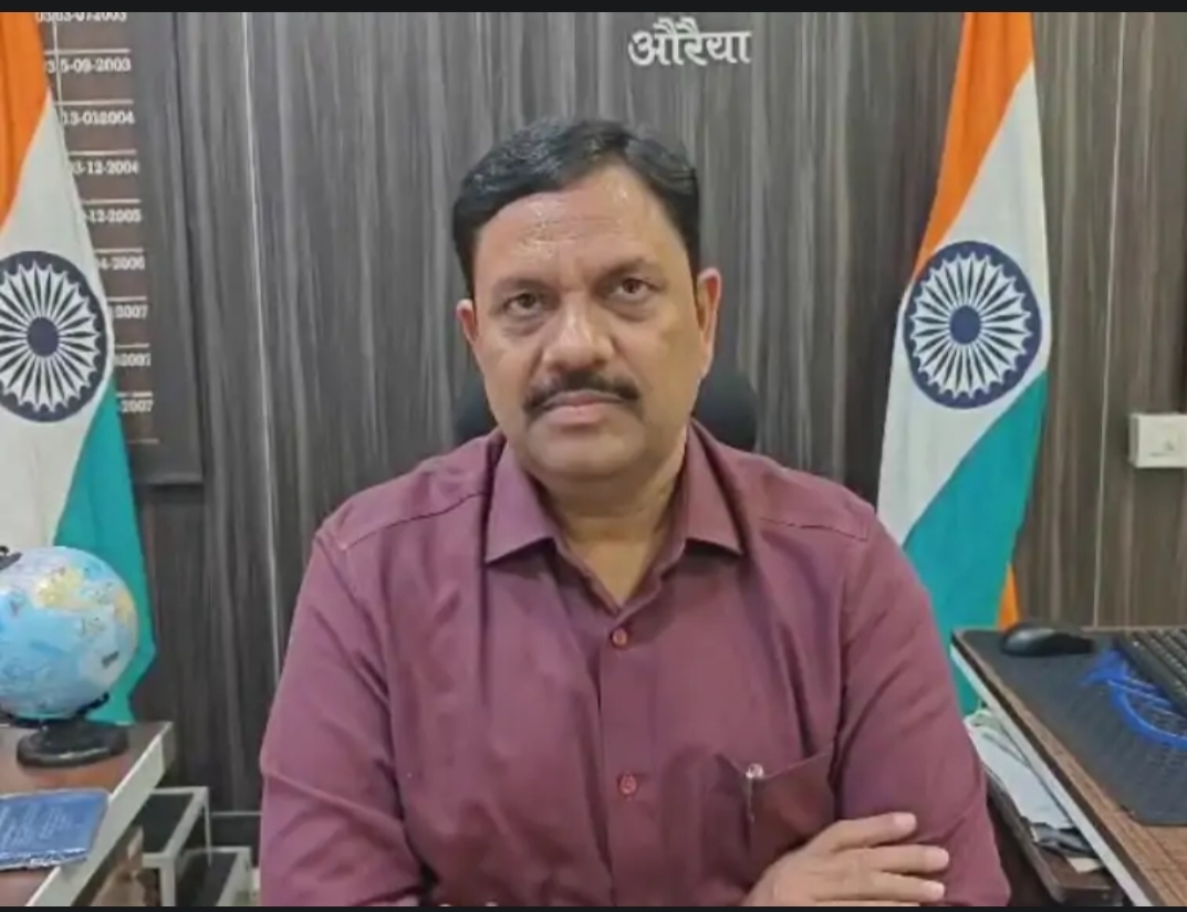 औरैया में फार्मर रजिस्ट्री व क्रॉप कटिंग सर्वे का काम धीमा , जिलाधिकारी ने की समीक्षा