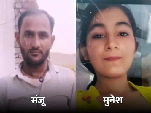बस की टक्कर से बाइक सवार मामा-भांजी की मौत