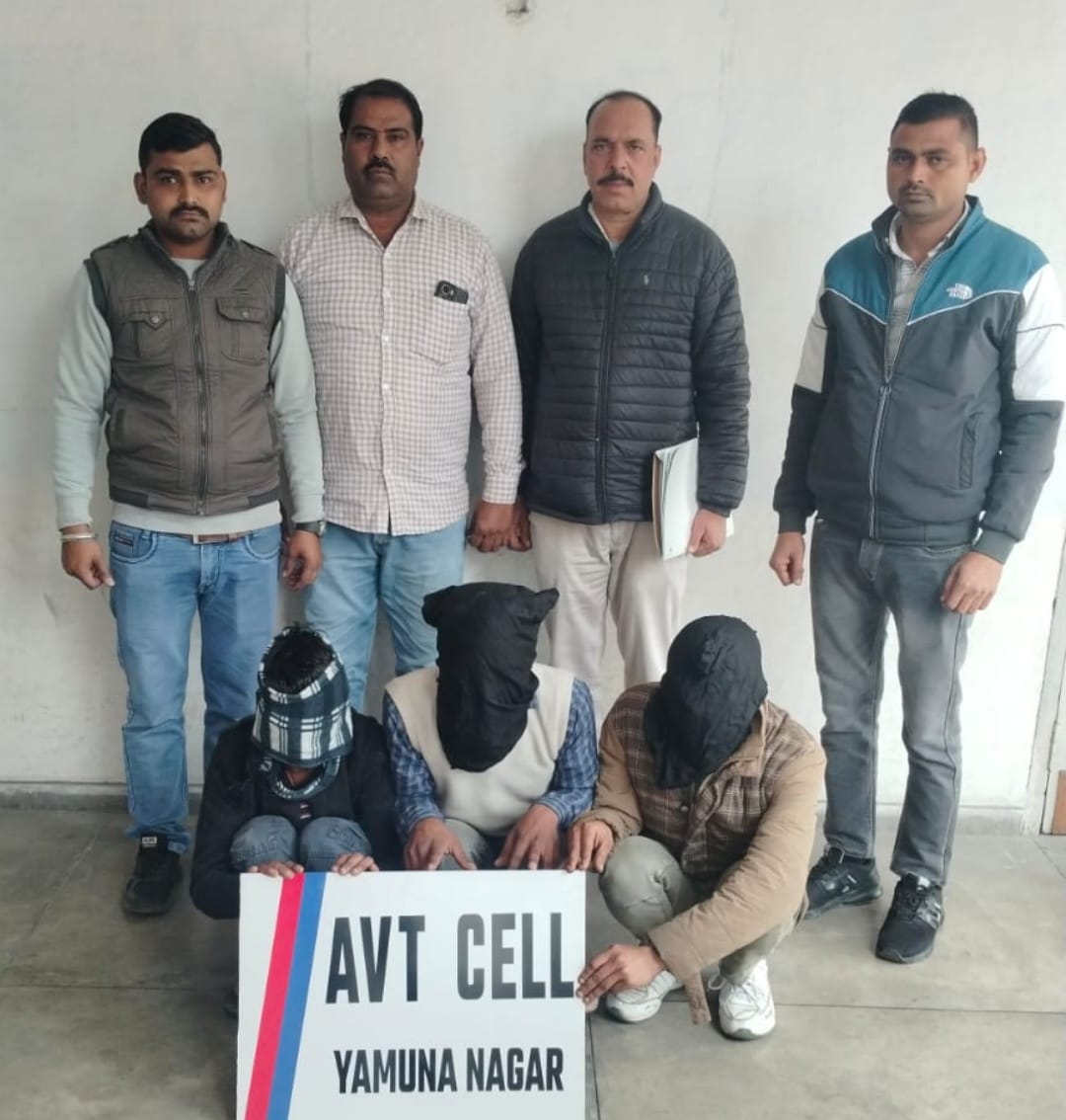 यमुनानगर में चोरी की ट्रैक्टर ट्रॉली के साथ तीन आरोपित गिरफ्तार